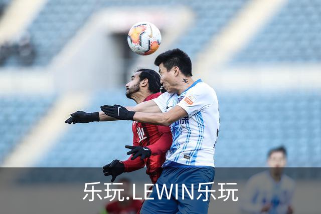 乐玩.LEWIN乐玩公司简介